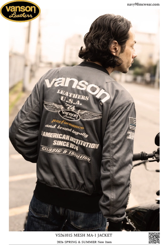 MA-1 MESH JACKET | GRAY/IVORY | BEHIND | navy98mcwear